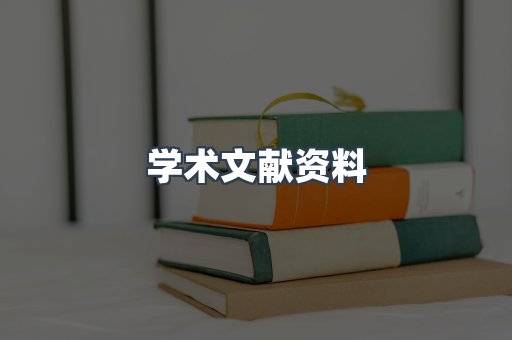 MOBI电子书